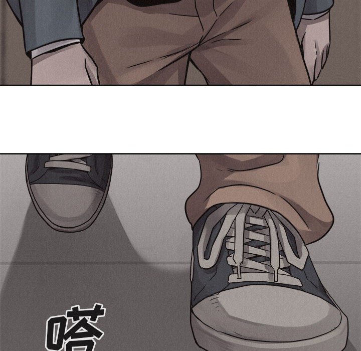 第44話 - 第38张
