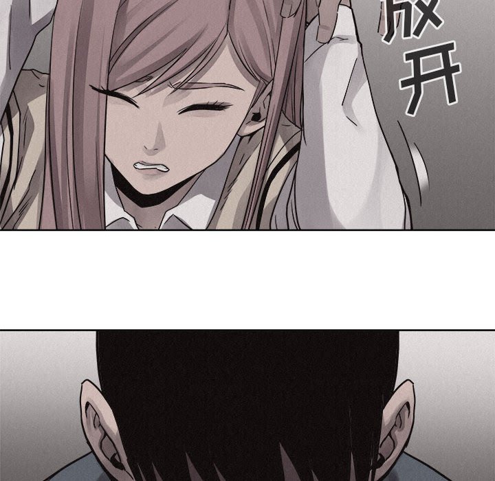 第44話 - 第41张