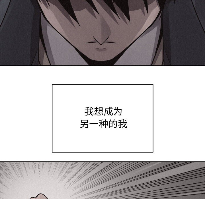 第44話 - 第50张