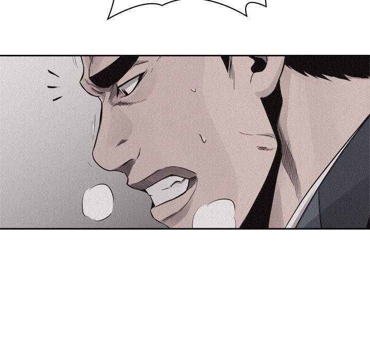 第44話 - 第8张