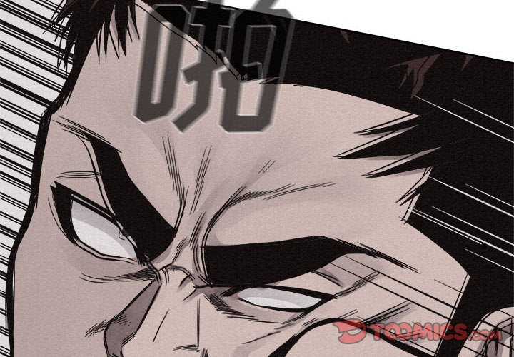 第45話 - 第1张