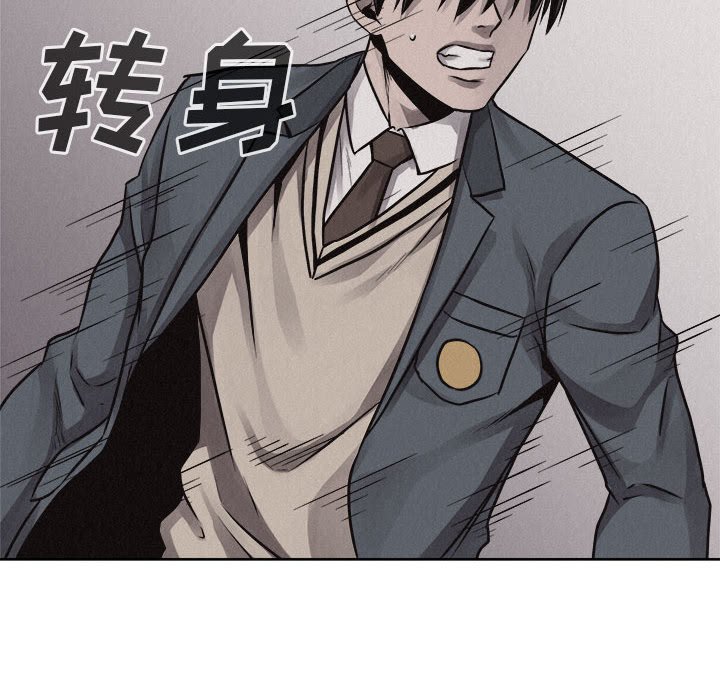 第45話 - 第19张