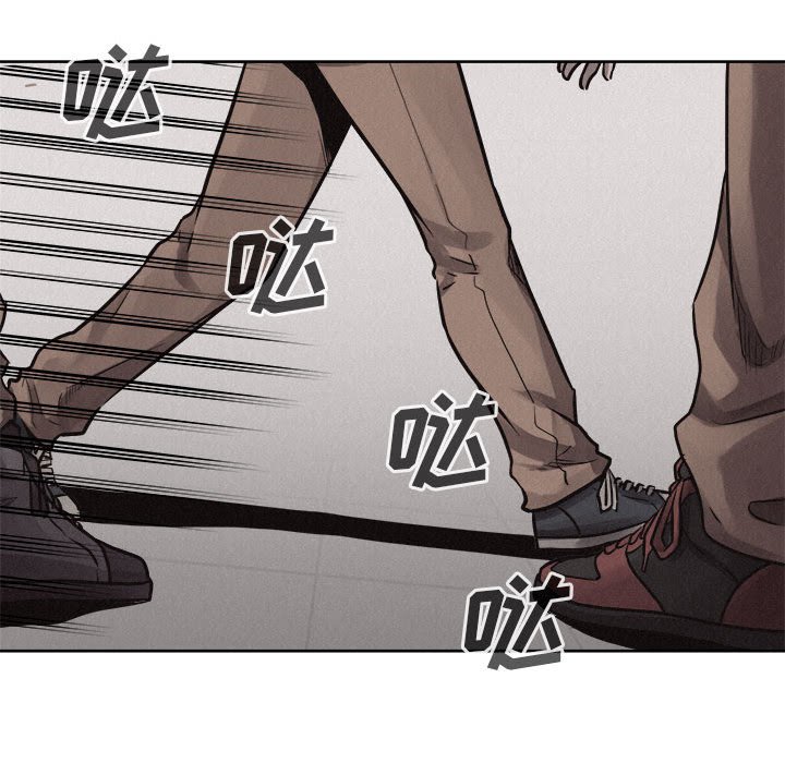 第45話 - 第20张