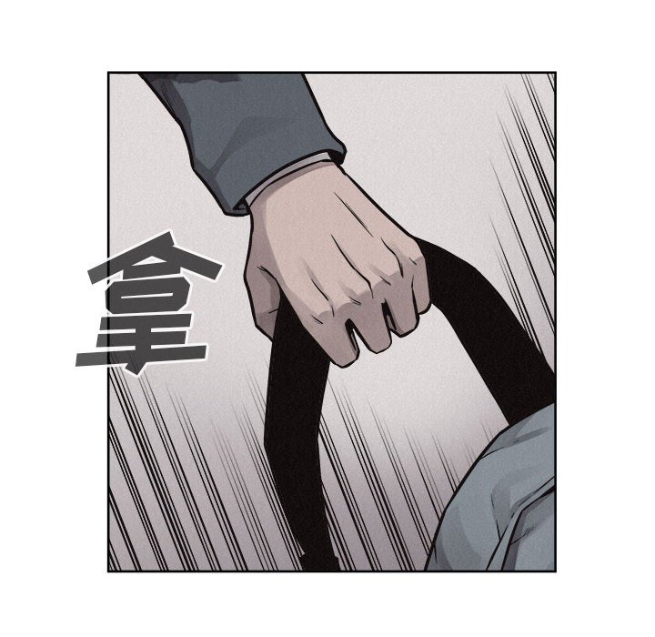 第45話 - 第21张