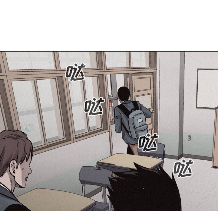 第45話 - 第22张