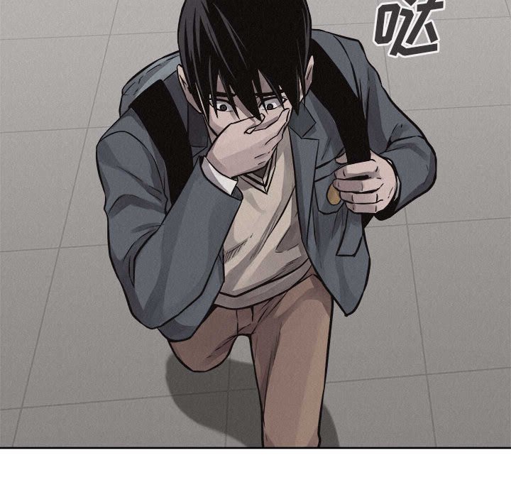 第45話 - 第29张