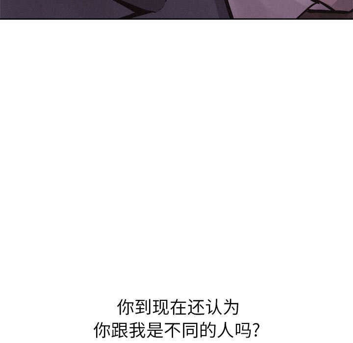 第45話 - 第50张