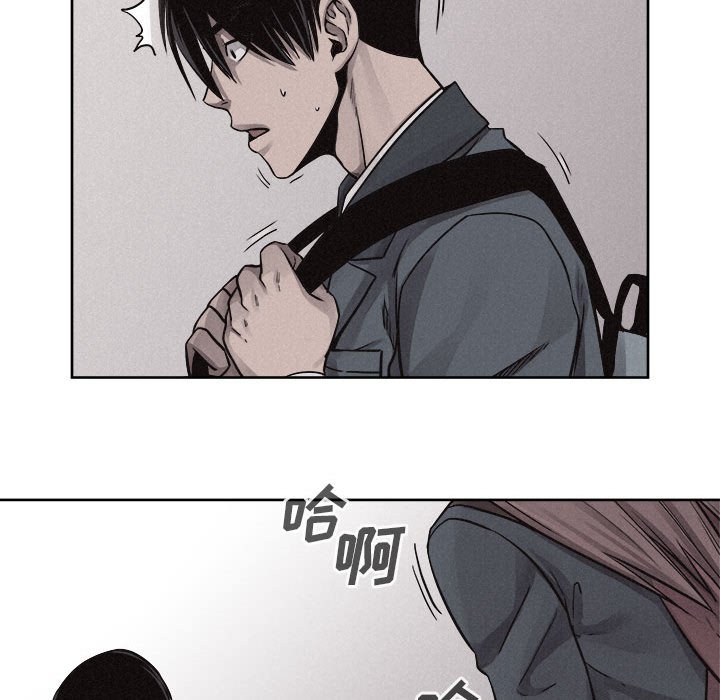 第45話 - 第55张
