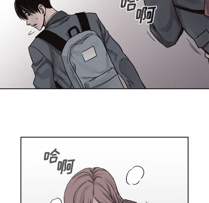 第45話 - 第56张