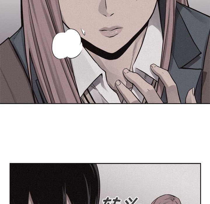 第45話 - 第59张