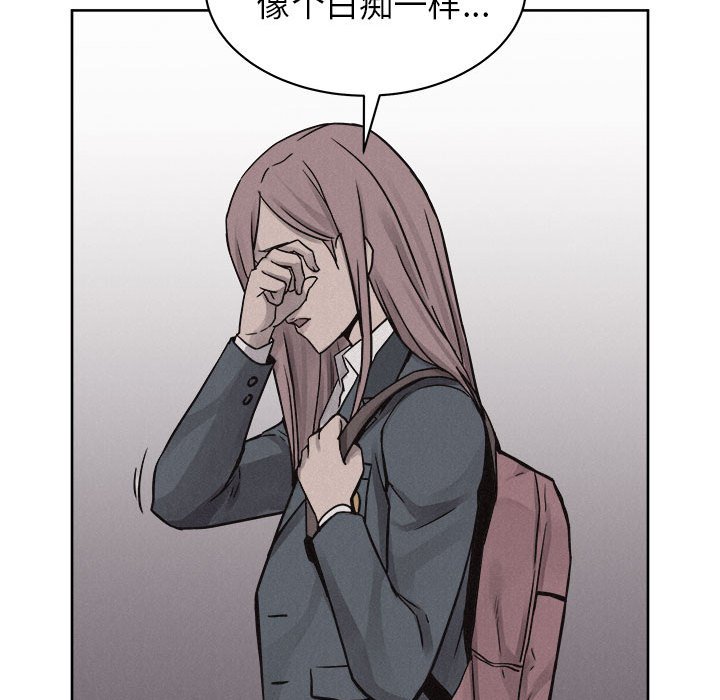 第45話 - 第91张