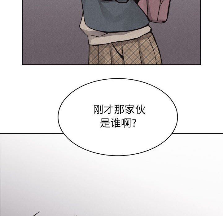 第45話 - 第92张