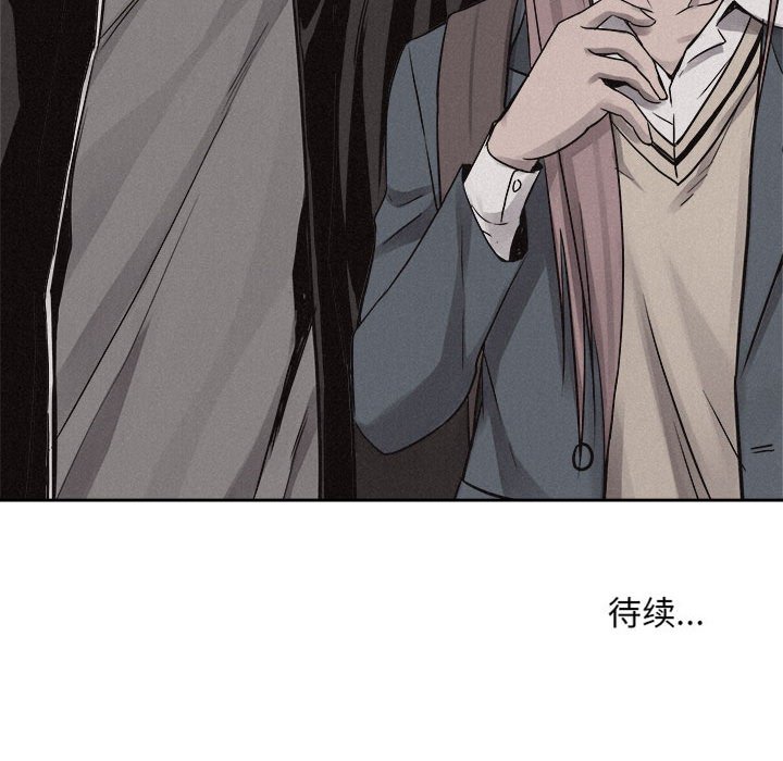 第45話 - 第94张