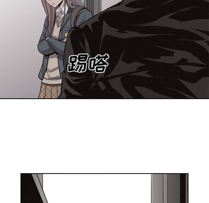 第46話 - 第34张