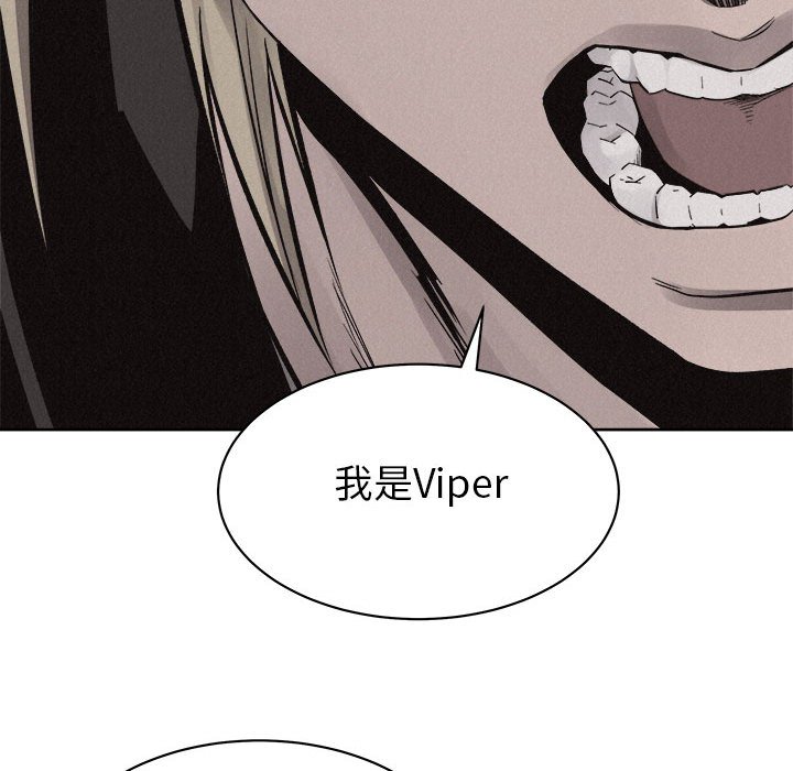 第46話 - 第55张