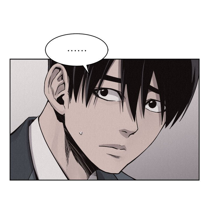 第47話 - 第52张