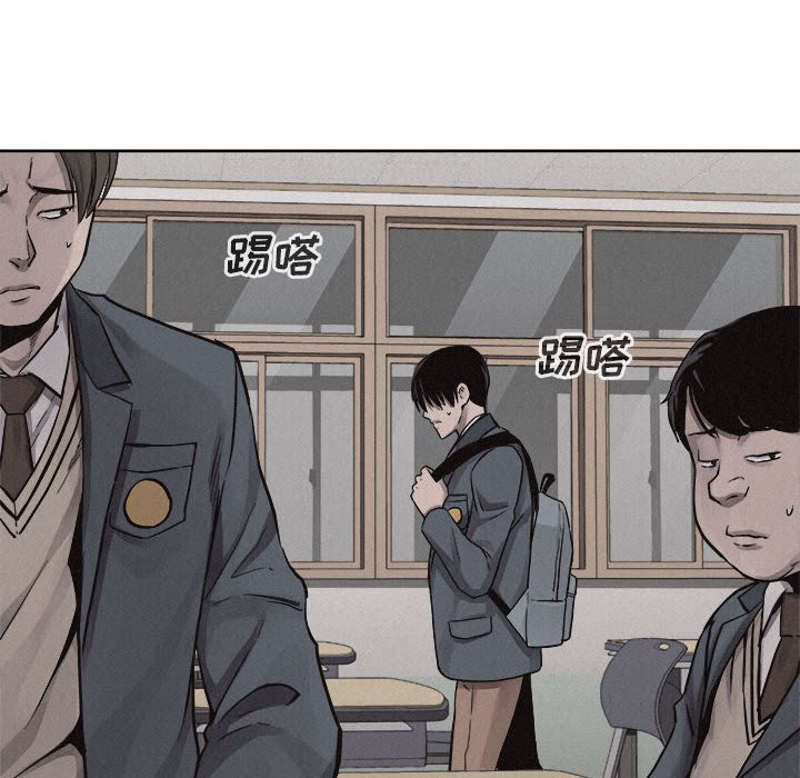 第47話 - 第55张