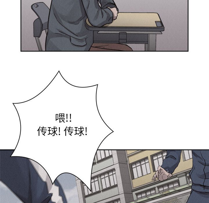第47話 - 第62张