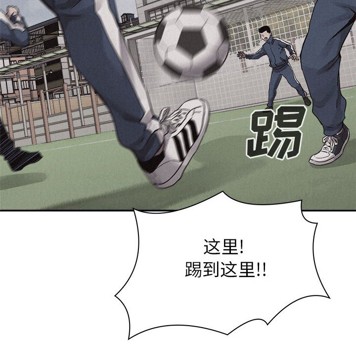 第47話 - 第63张