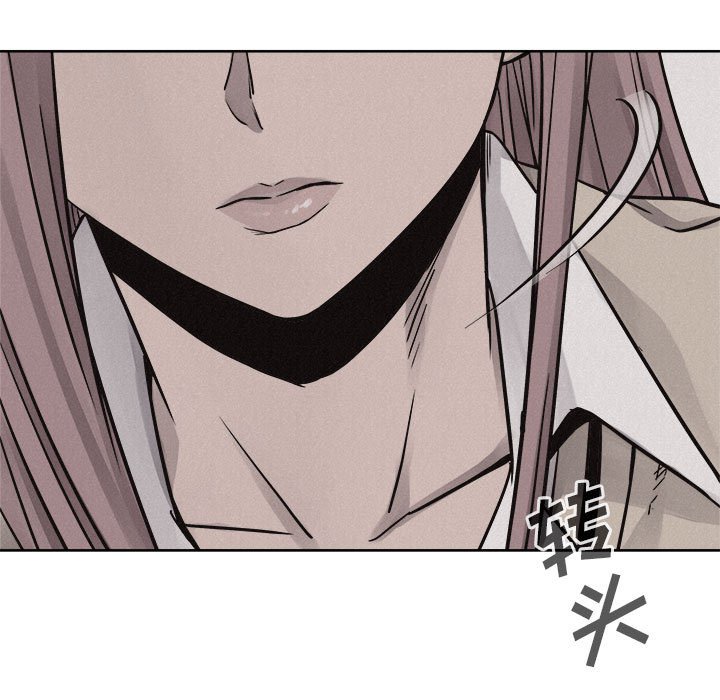 第47話 - 第71张