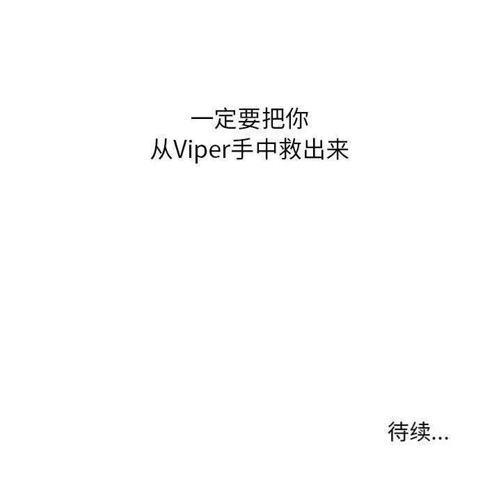 第47話 - 第89张