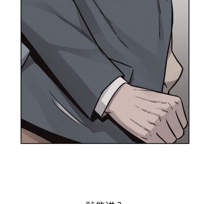 第48話 - 第18张