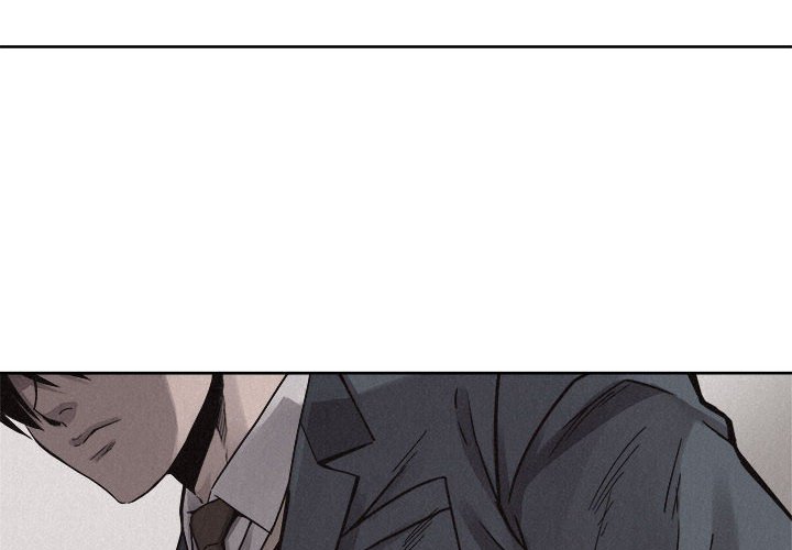 第48話 - 第3张