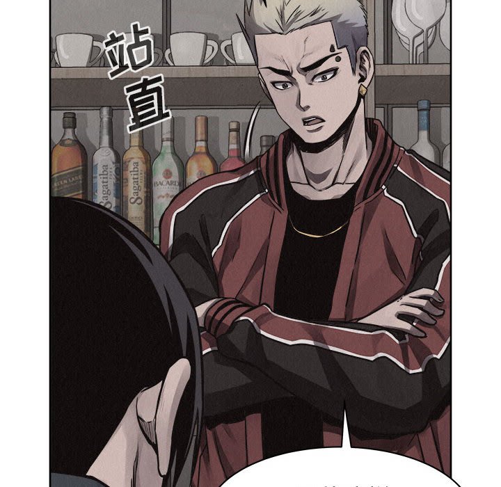 第48話 - 第56张