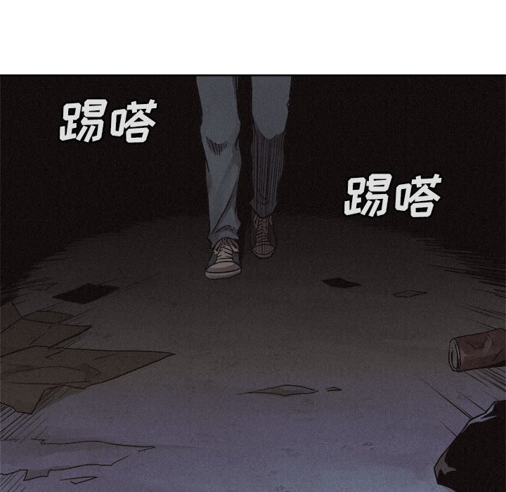 第48話 - 第66张