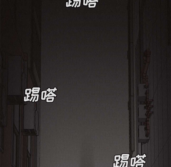 第48話 - 第68张