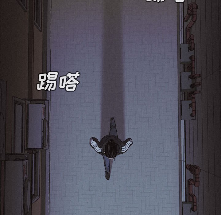 第48話 - 第69张