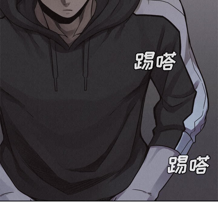 第48話 - 第72张