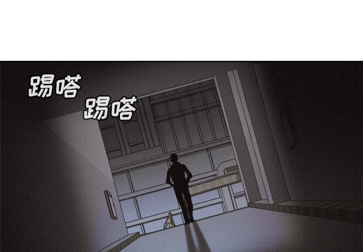 第49話 - 第0张