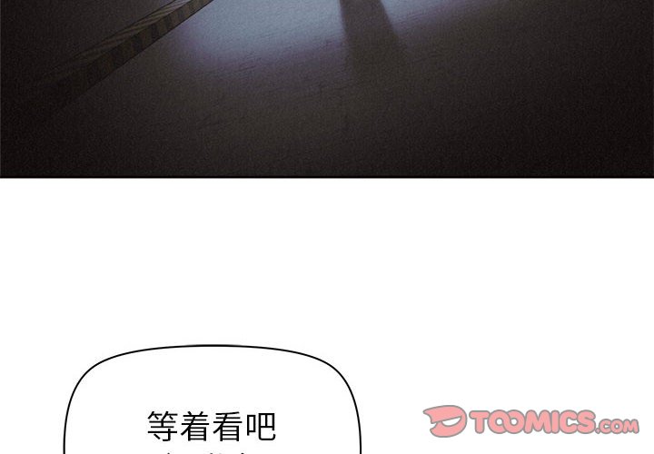 第49話 - 第1张