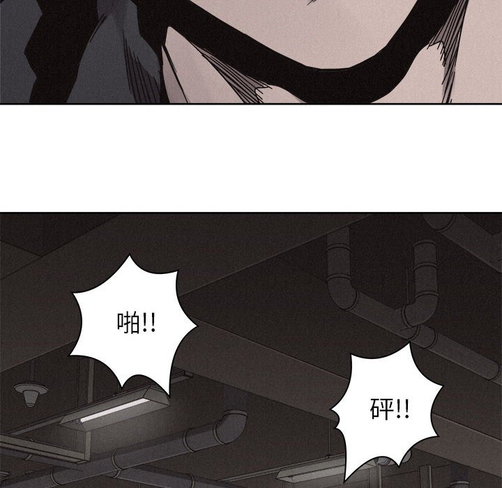 第49話 - 第26张