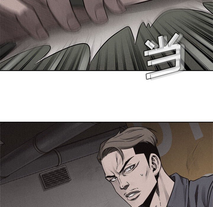 第49話 - 第35张