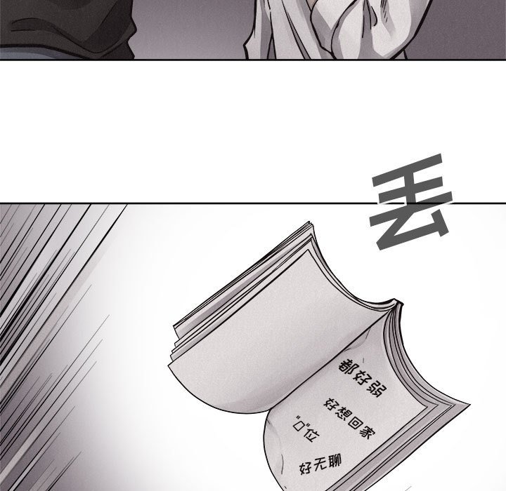 第49話 - 第62张