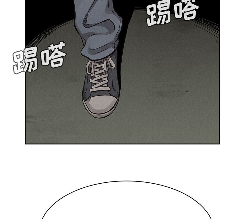 第49話 - 第65张