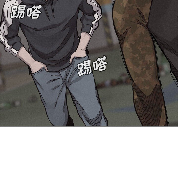 第49話 - 第71张