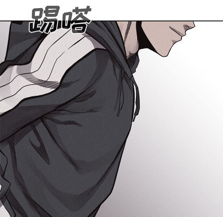 第49話 - 第72张