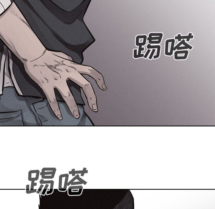 第49話 - 第73张
