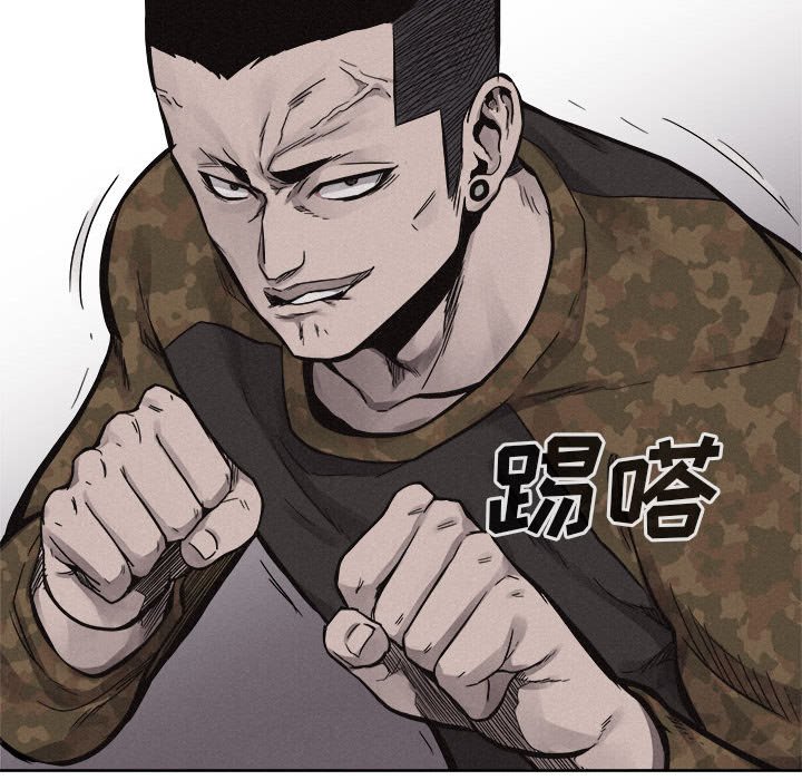 第49話 - 第74张