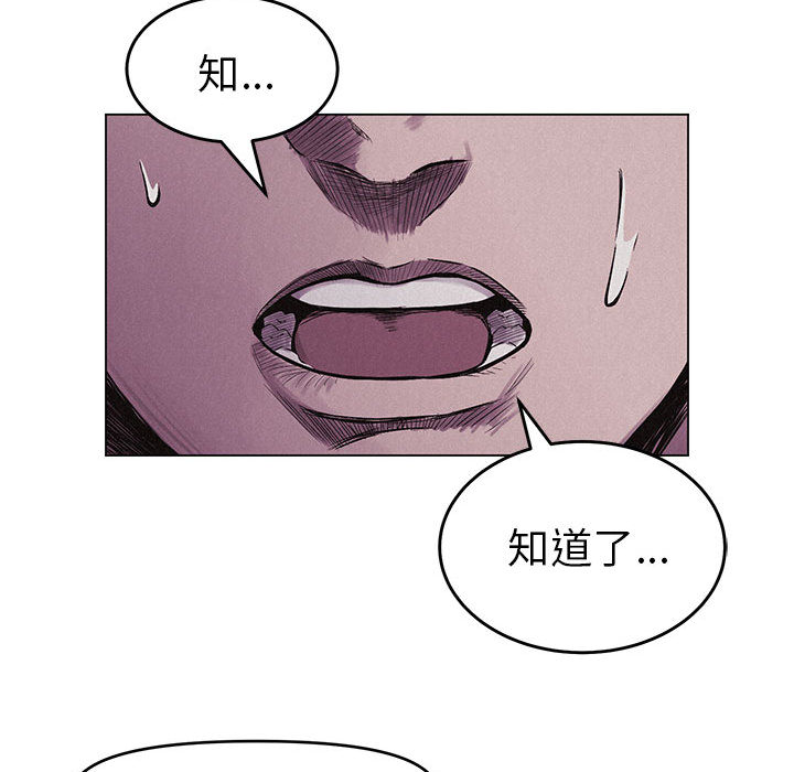 第5話 - 第11张