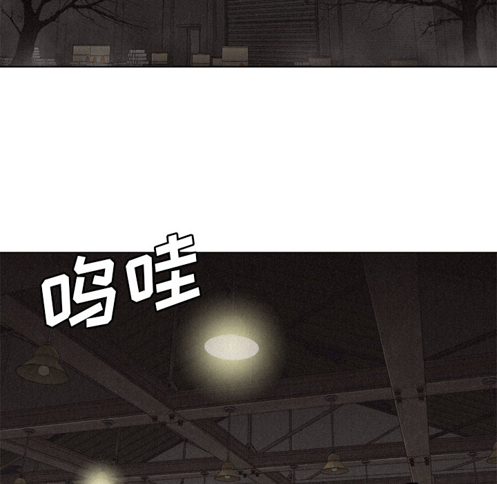 第5話 - 第21张
