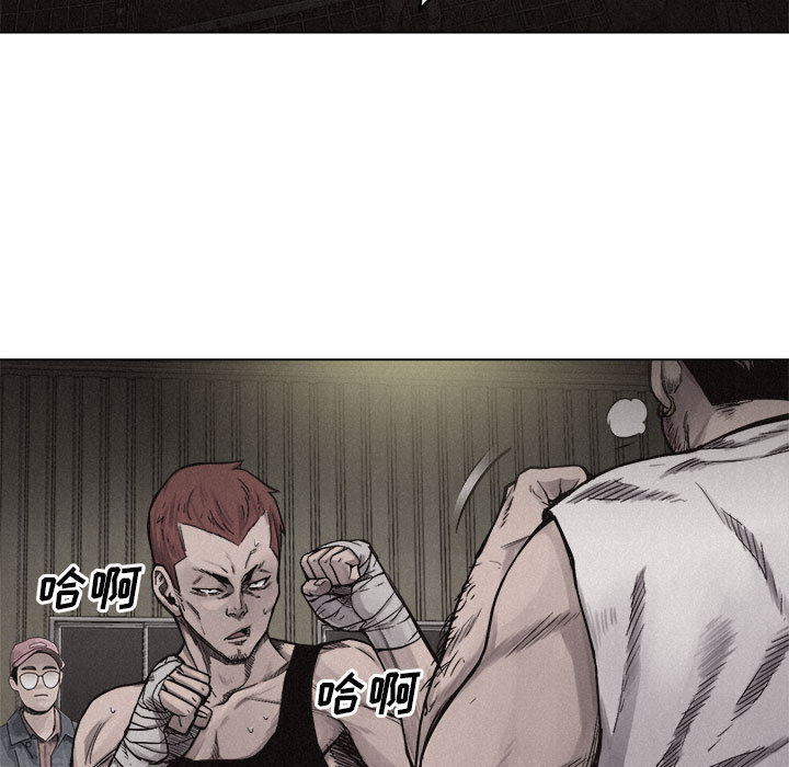 第5話 - 第24张