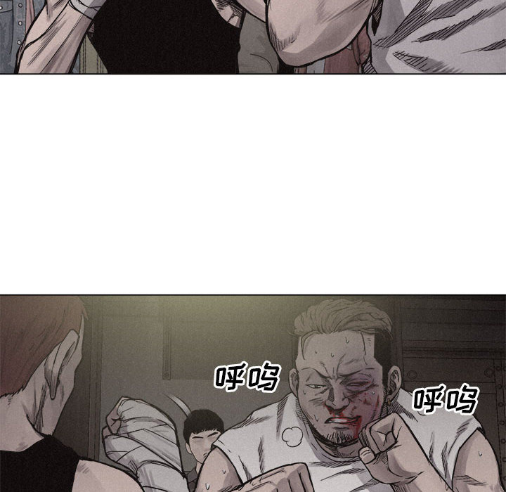 第5話 - 第25张