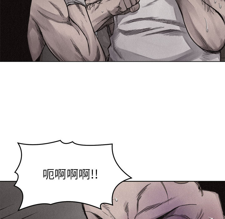 第5話 - 第26张