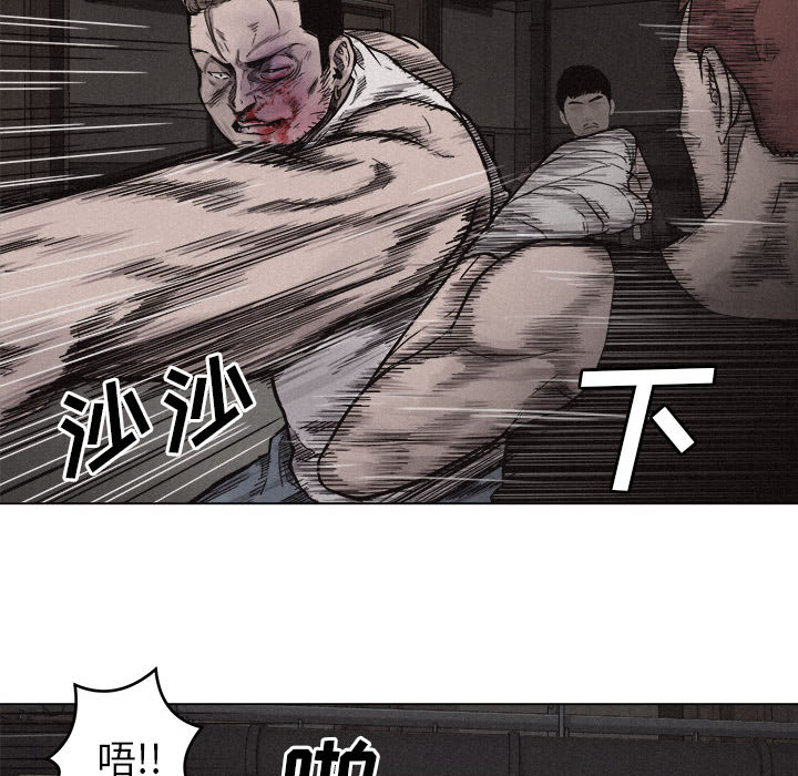 第5話 - 第28张