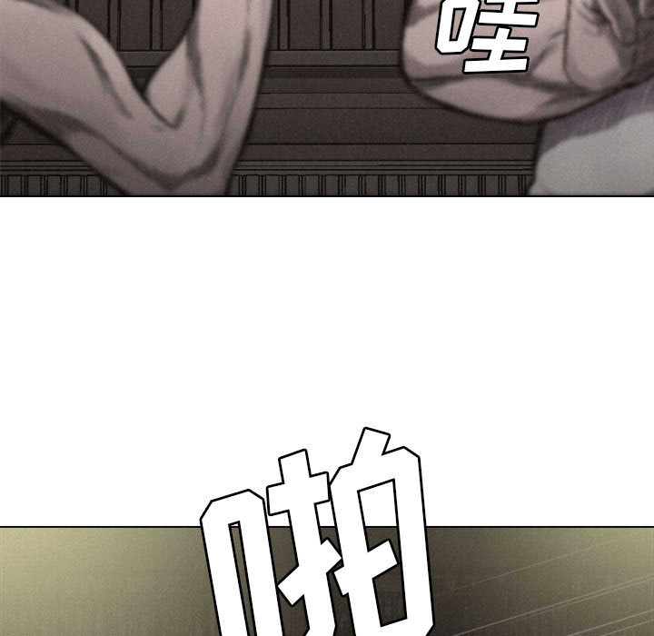 第5話 - 第40张