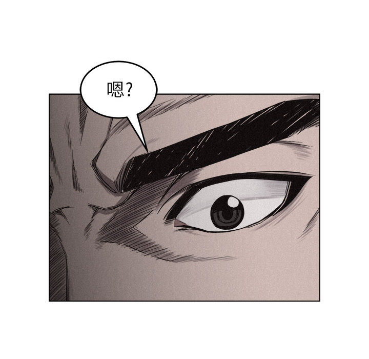第5話 - 第42张